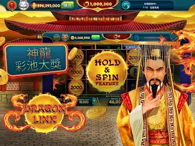 850bet 실시간 게임 리스트