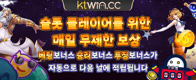 850bet 최고의 잭팟 찬스 banner